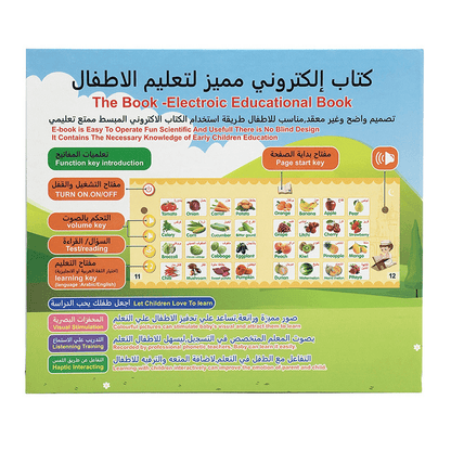 Electronic Educational Talking Book for Kids – Arabic & English Learning Interactive Sound Book
