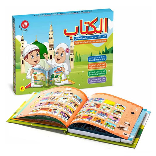 Electronic Educational Talking Book for Kids – Arabic & English Learning Interactive Sound Book